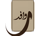 cropped-تصميم-بدون-عنوان-3.png